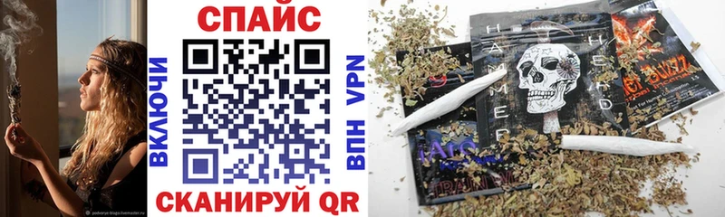 Бутират бутандиол  наркотики  hydra рабочий сайт  Можга 