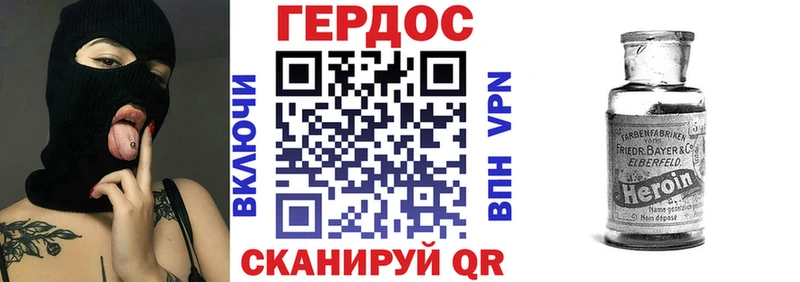 ГЕРОИН афганец  KRAKEN как зайти  Можга 