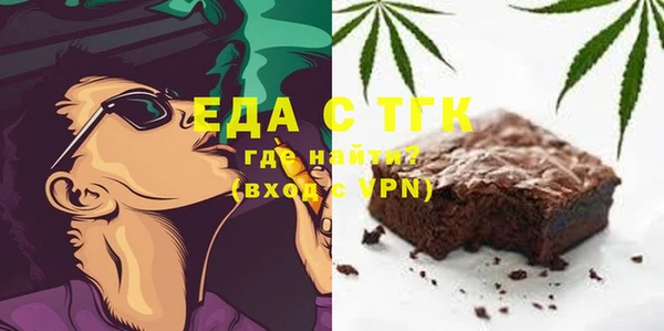 мет Алексеевка