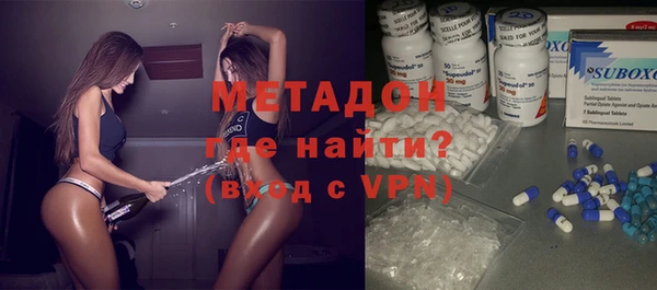mdpv Аркадак