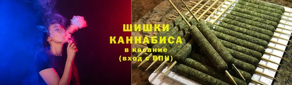 mdpv Аркадак