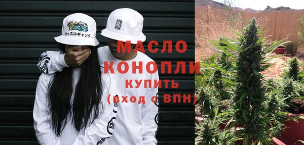 mdpv Аркадак