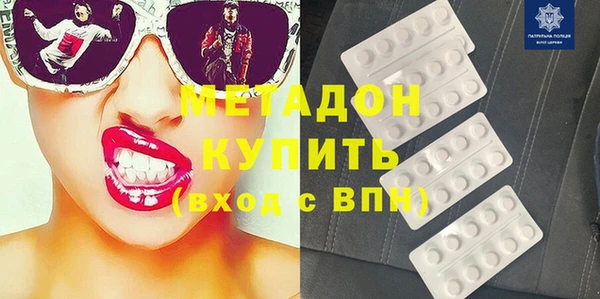 mdpv Аркадак