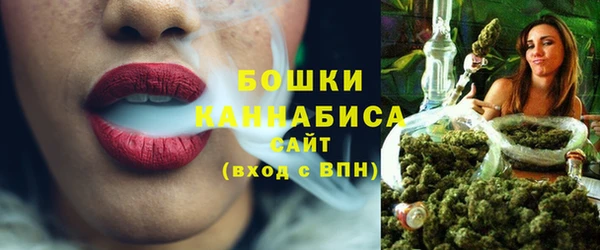 марки nbome Арсеньев