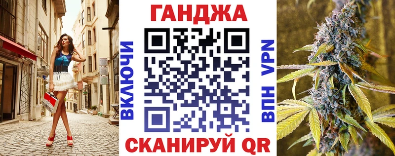 shop какой сайт  Можга  Марихуана OG Kush 